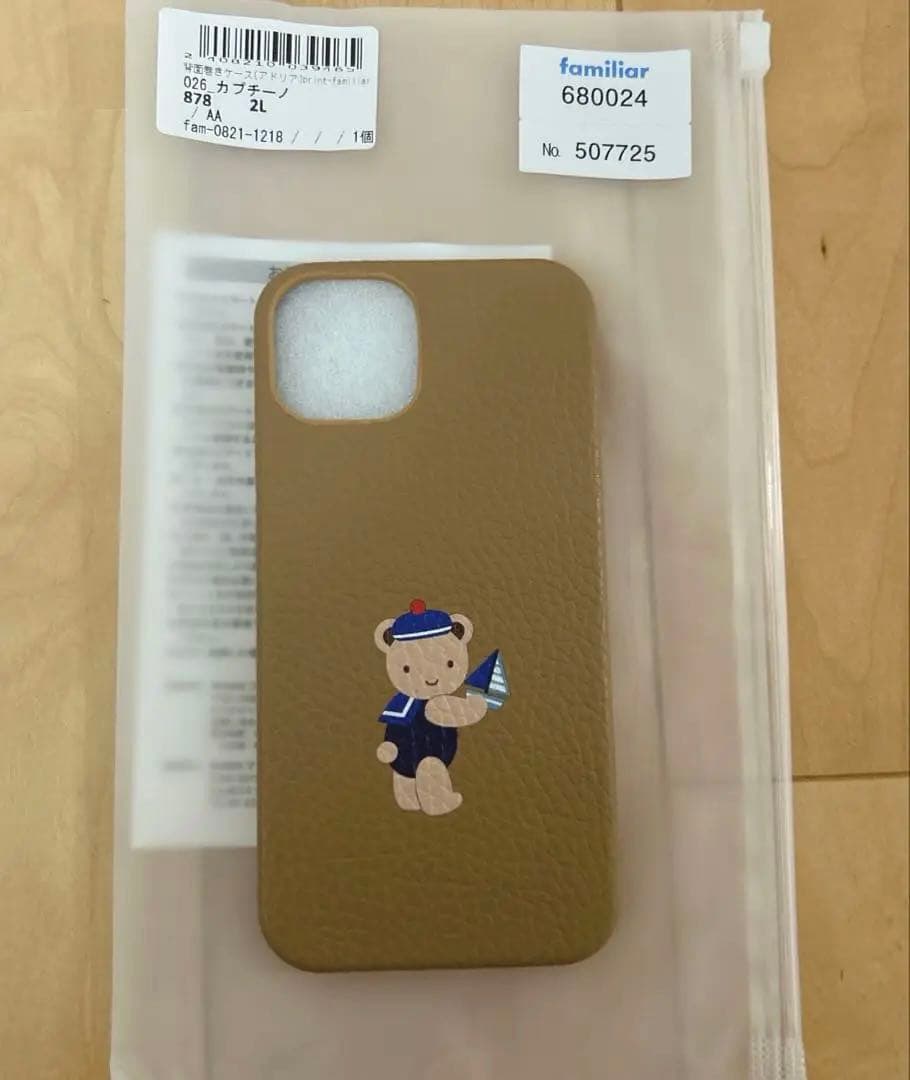 mnmoot様用【新品未使用】ファミリアカスタマイズスマホケースiPhone14