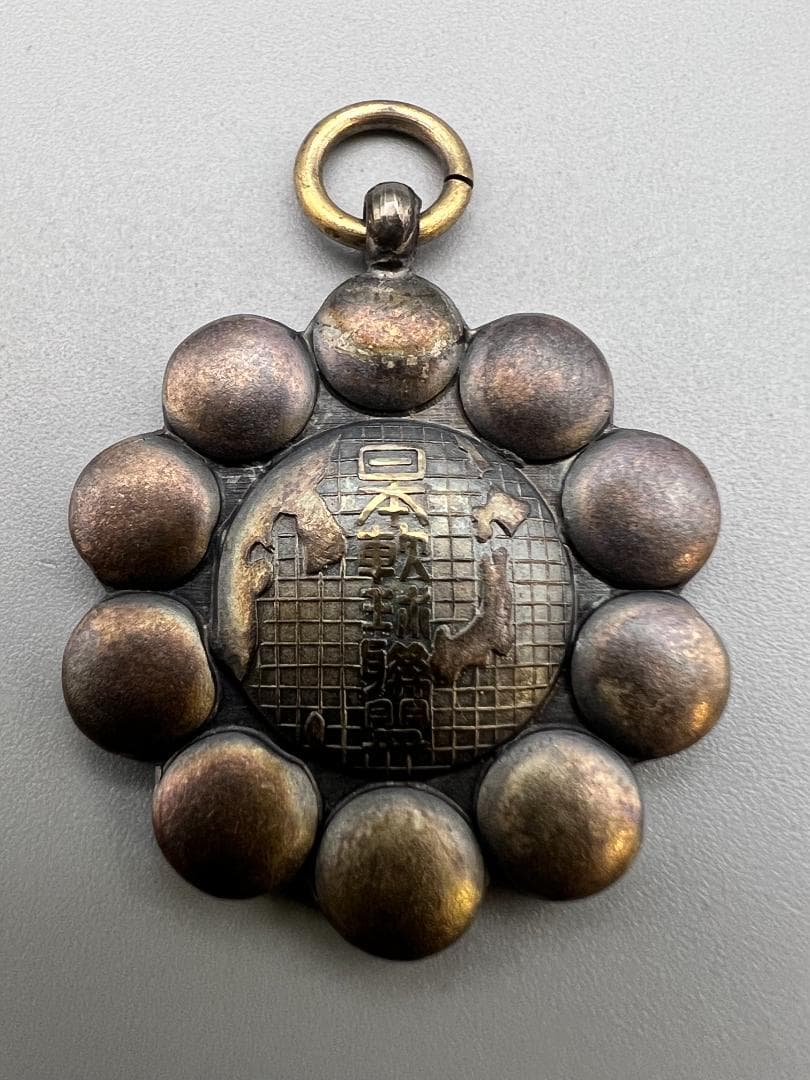 【海】純銀刻印　日本軟球連盟　勲章　記章　バッチ　メダル　４点　重量約46g