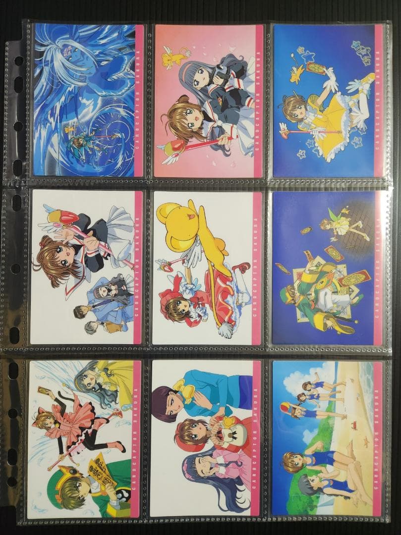 カードキャプターさくら カードダスマスターズ1 (初版)　ノーマルセミコンプ