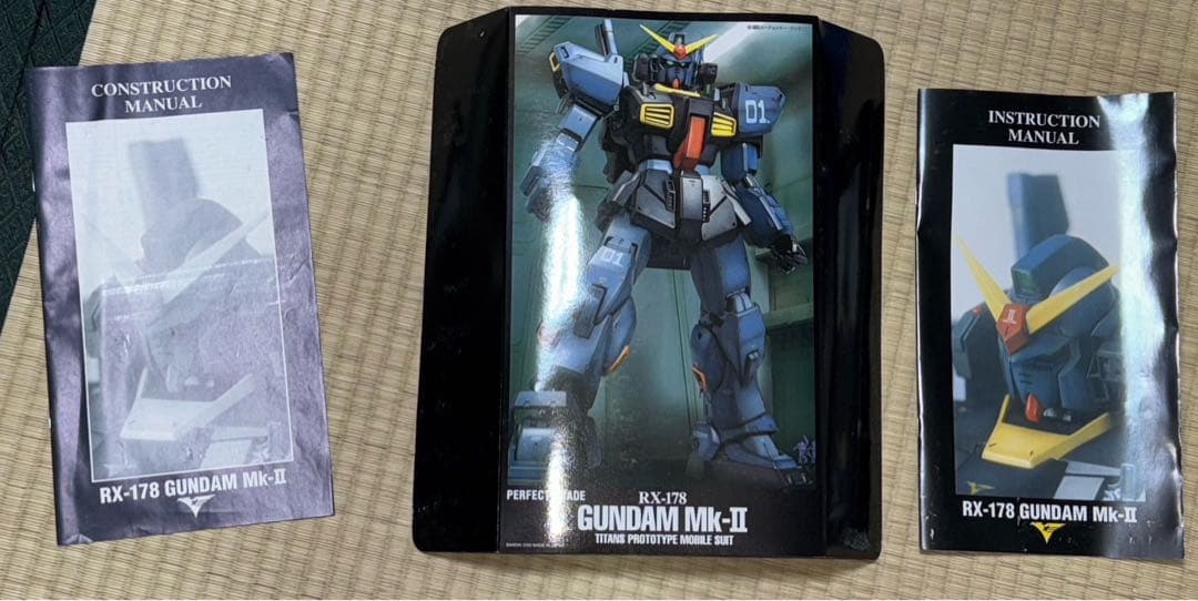 PG RX-178 ガンダムMk-II ティターンズ