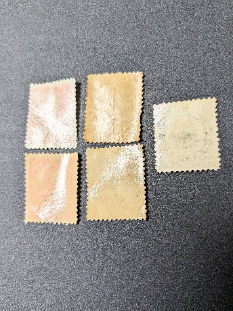 専用ご確認切手　5種