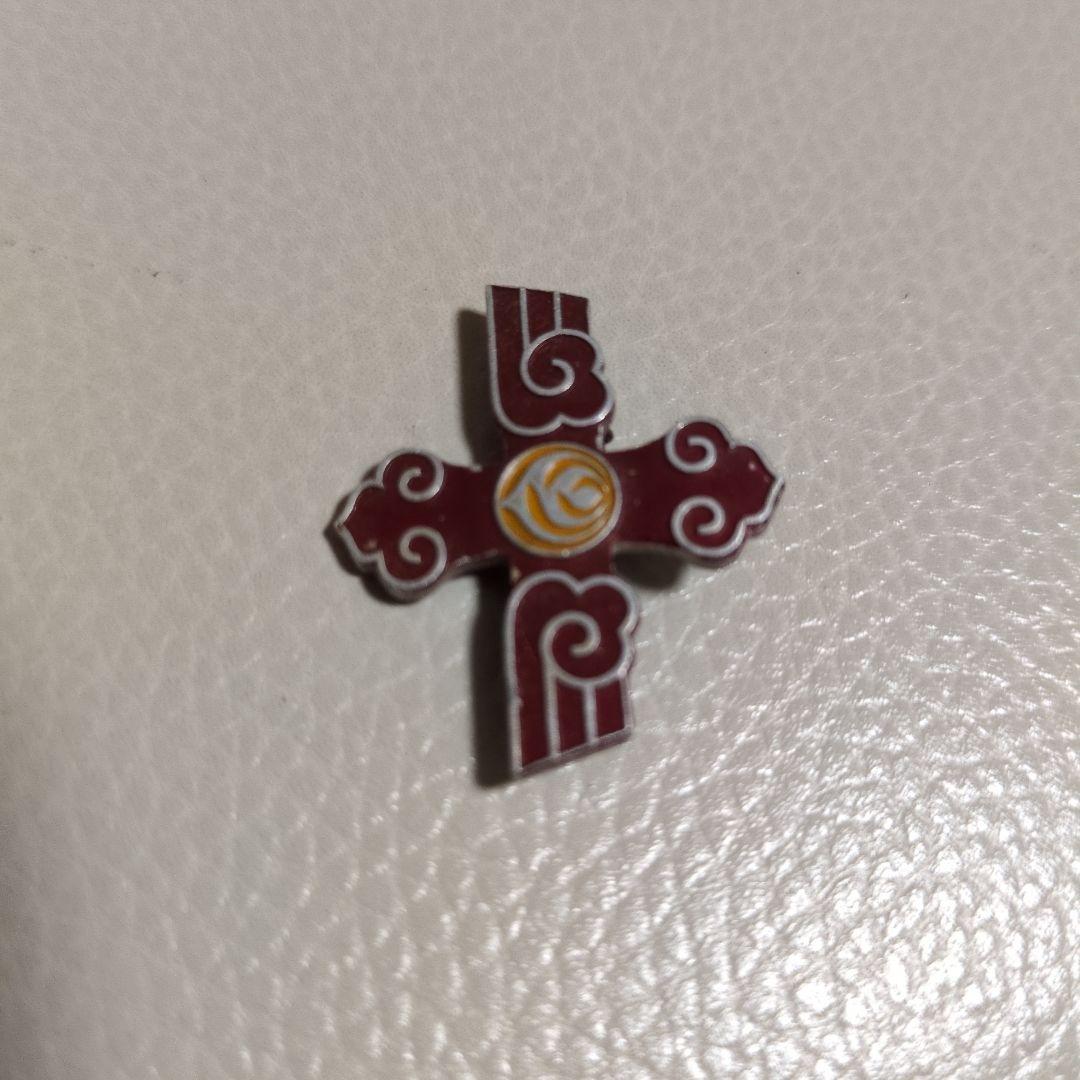 瑞雲十字章 満州帝国建国十周年 関東軍 旧日本軍 ピンバッジ 勲章 記章 徽章