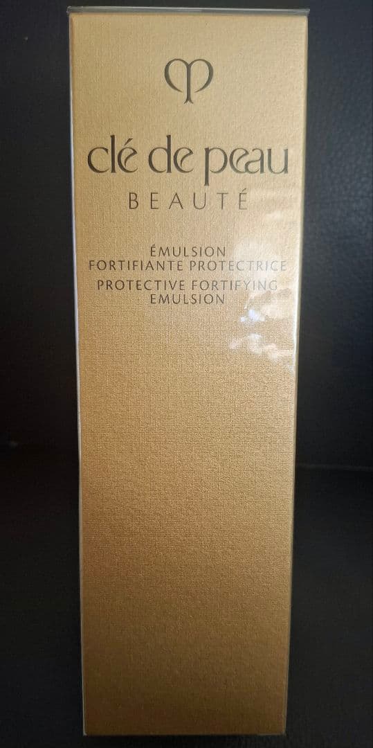 クレドポーボーテ　 エマルジョン プロテクトゥリスn 125mL