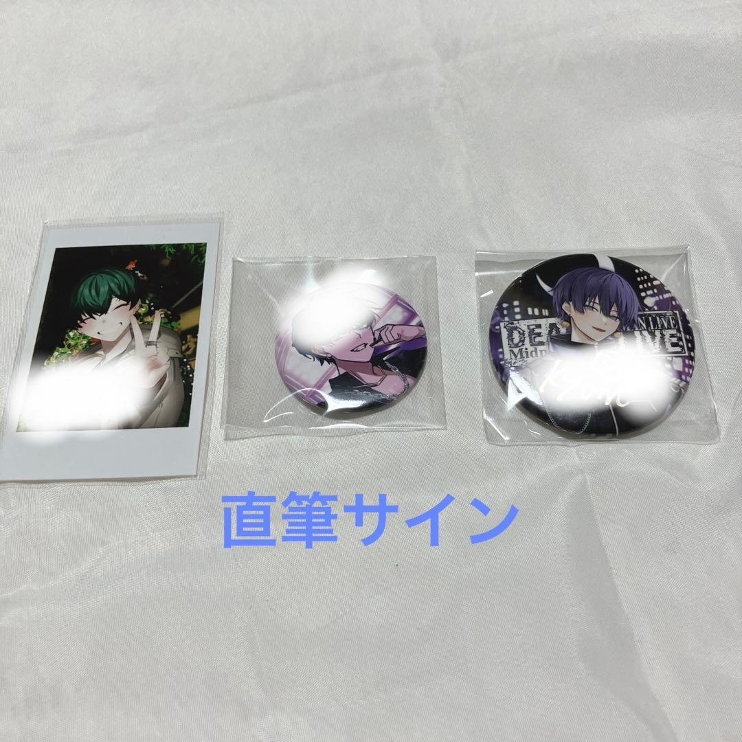 Midnight6　そーま　虚無虚無ぷりん