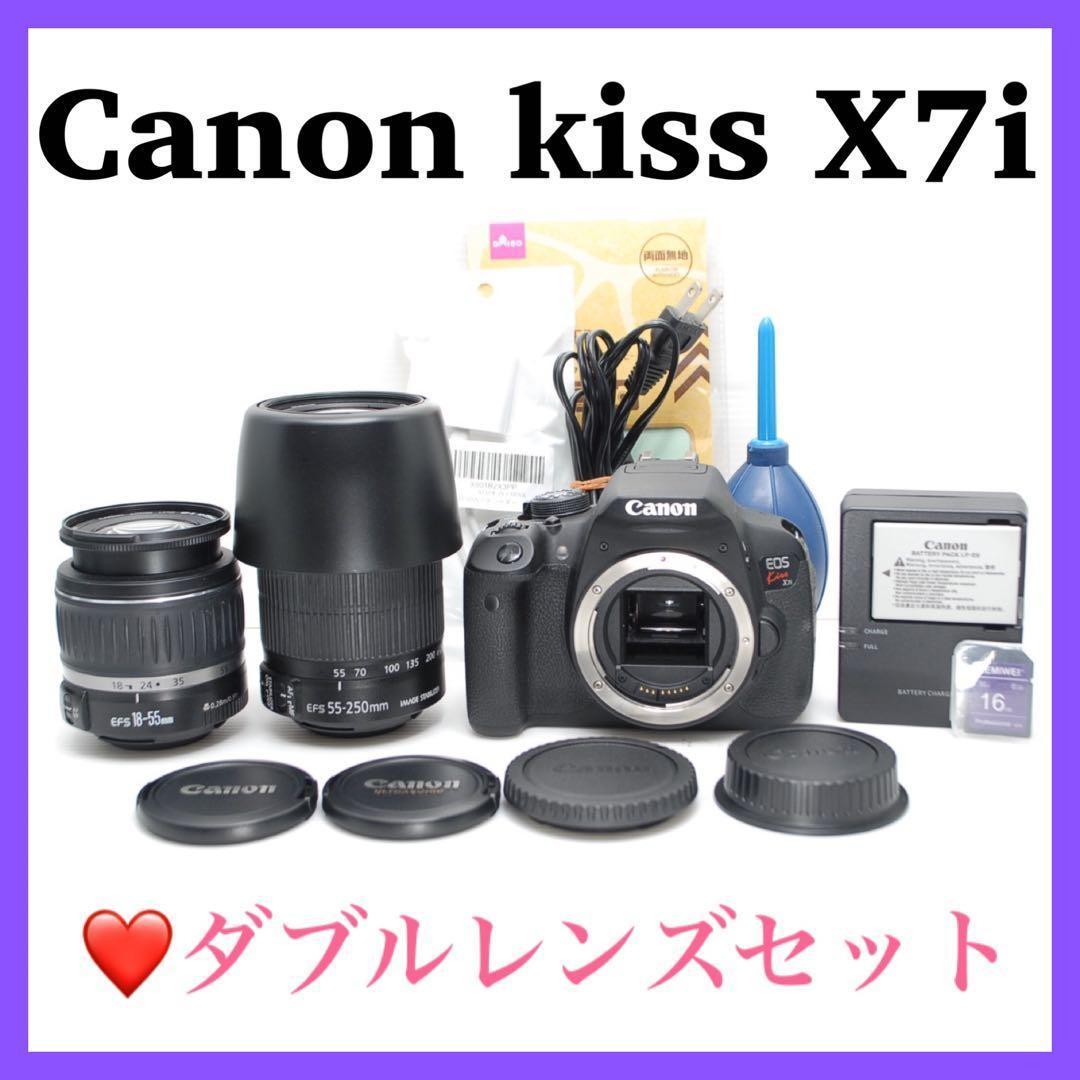 ❤️望遠レンズ付き❤️Canon kiss X7i ダブルレンズセット 美品
