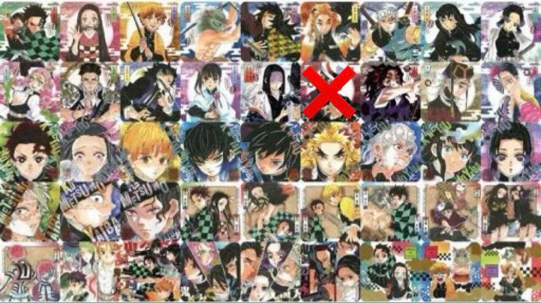 鬼滅の刃アートコースターセミコンプリートセット