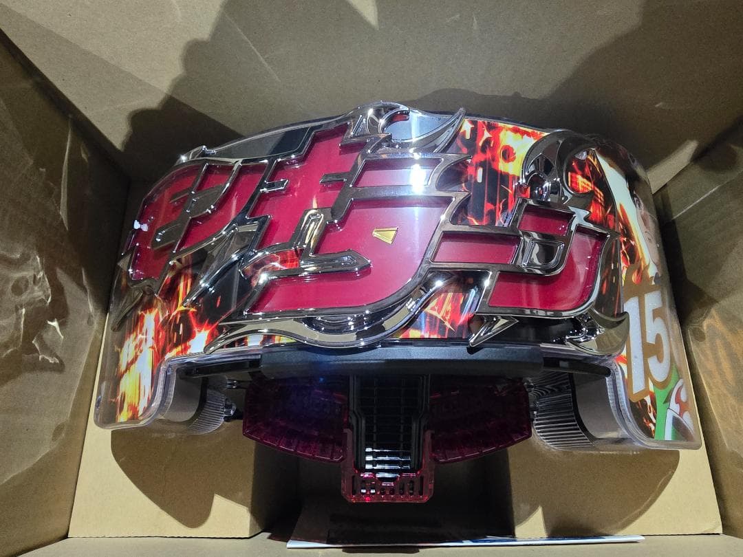 Pモンキーターン超抜ZDa