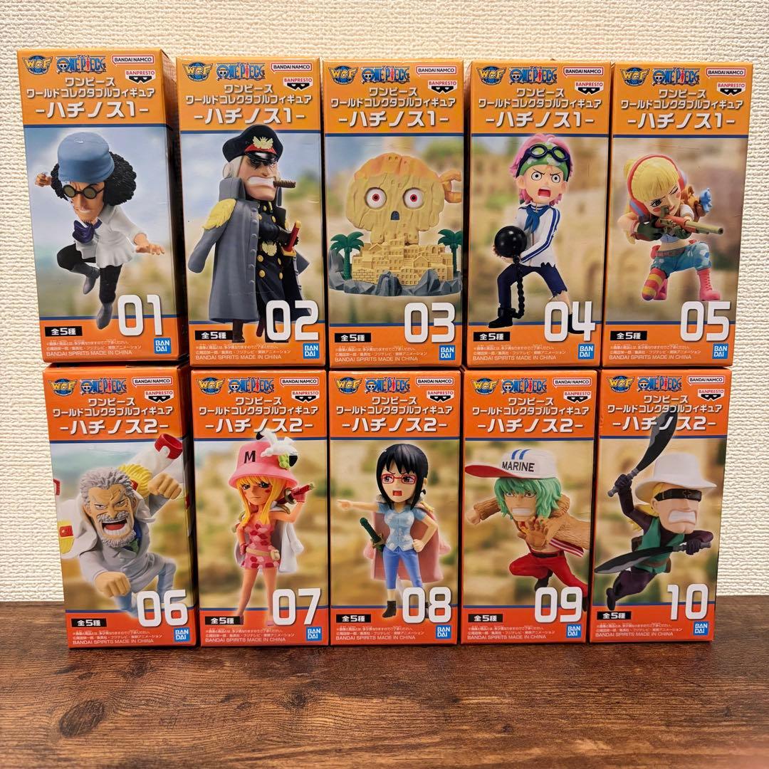 ぴかワンピースONE PIECEワールドコレクタブルフィギュア