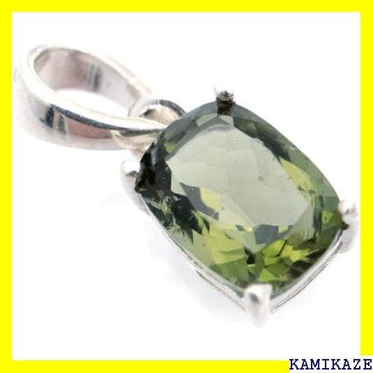 ☆在庫処分 GOLD STONE モルダバイト ネックレス ース メンズ 854