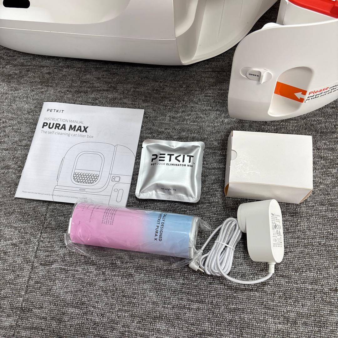 PETKIT PURA MAX 自動ネコトイレ 全自動 猫用スマートトイレ