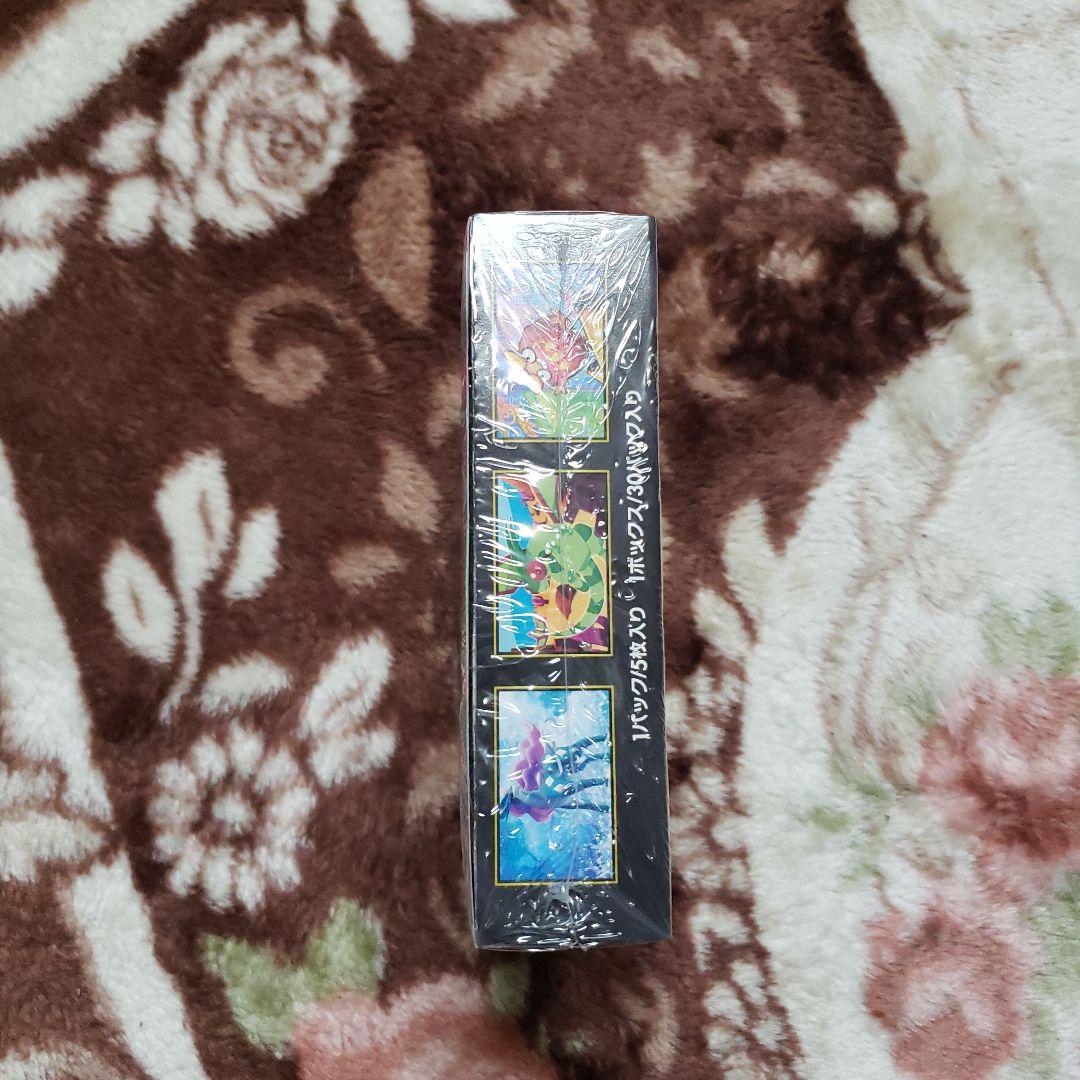 ポケモンカード　インフェルノX　1BOX 未開封シュリンク付き