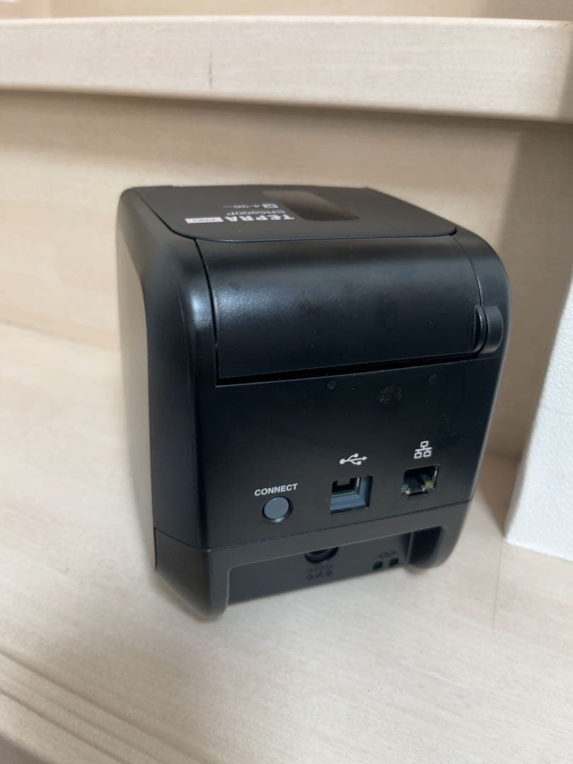 オフィス用品 KING JIM SR5900P