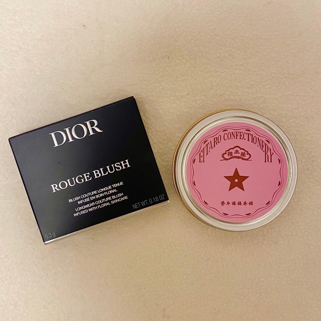 【未開封】新宿伊勢丹限定 ディオール スキンルージュブラッシュ748 榮太樓飴