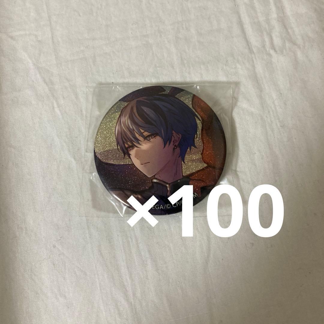 プロセカ 青柳冬弥 缶バッジ 28c 黒騎士 100個