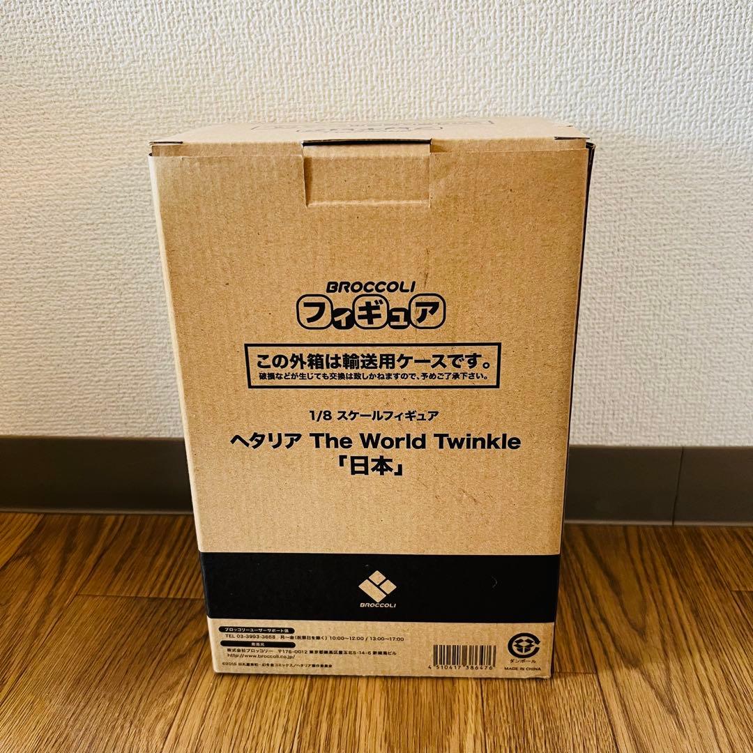 新品未開封 ヘタリア The World Twinkle 日本1/8 フィギュア