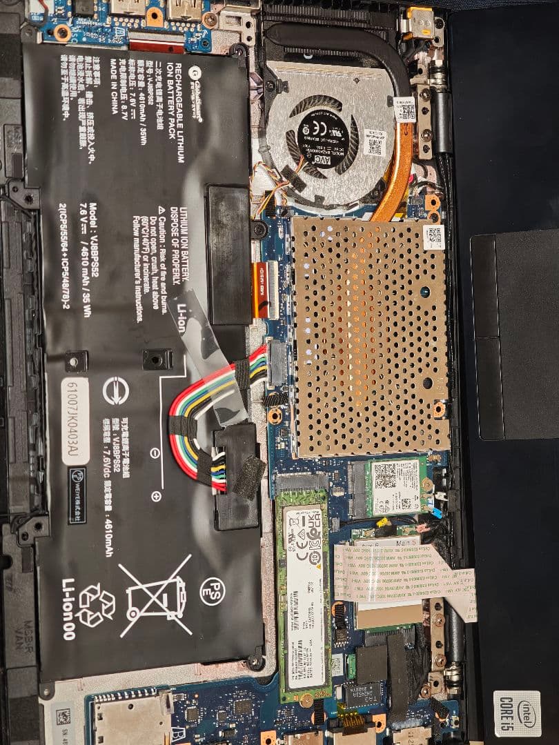 VaioProPJ/VJPJ13C12N　第10世代i5 512GB