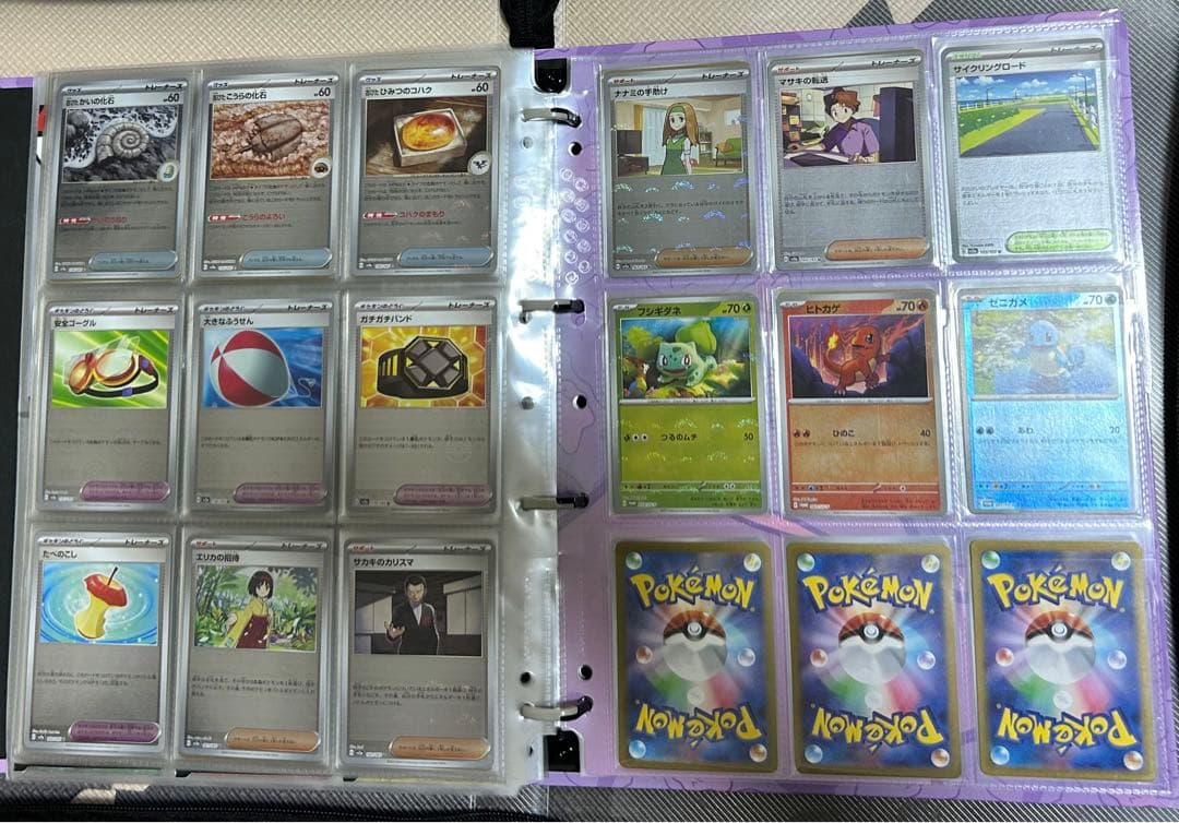 【引退品】 151コンプ　まとめ売り　ARもあり