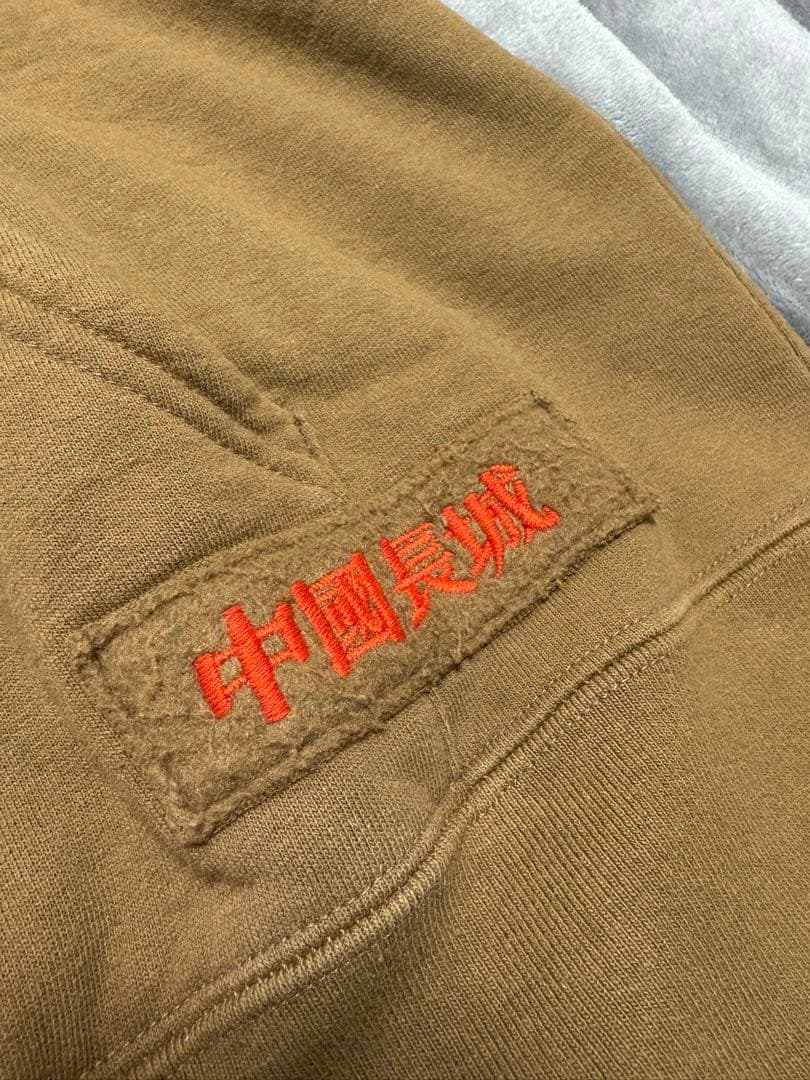 Supreme hoodie 中国長城　Great China wall