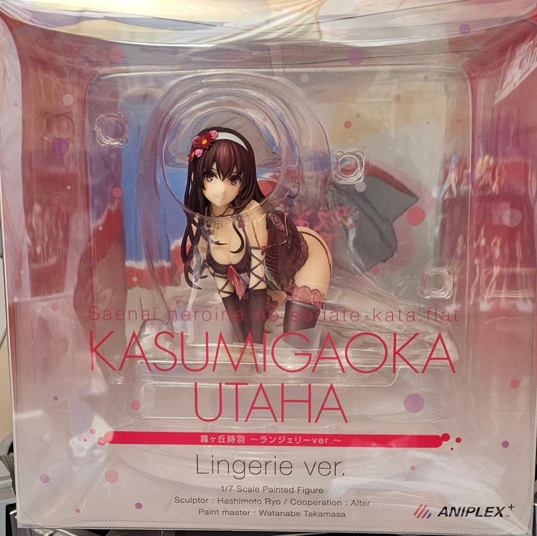 冴えない彼女の育てかた♭ランジェリーver.1/7スケールフィギュア 5体セット