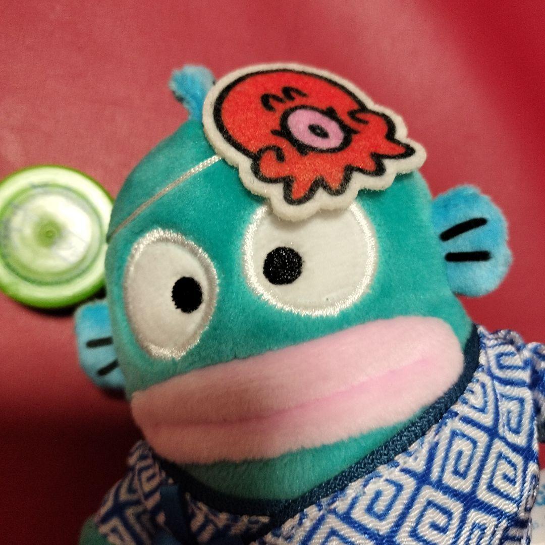 ハンギョドン　甚平　ぬいぐるみ　キーホルダー