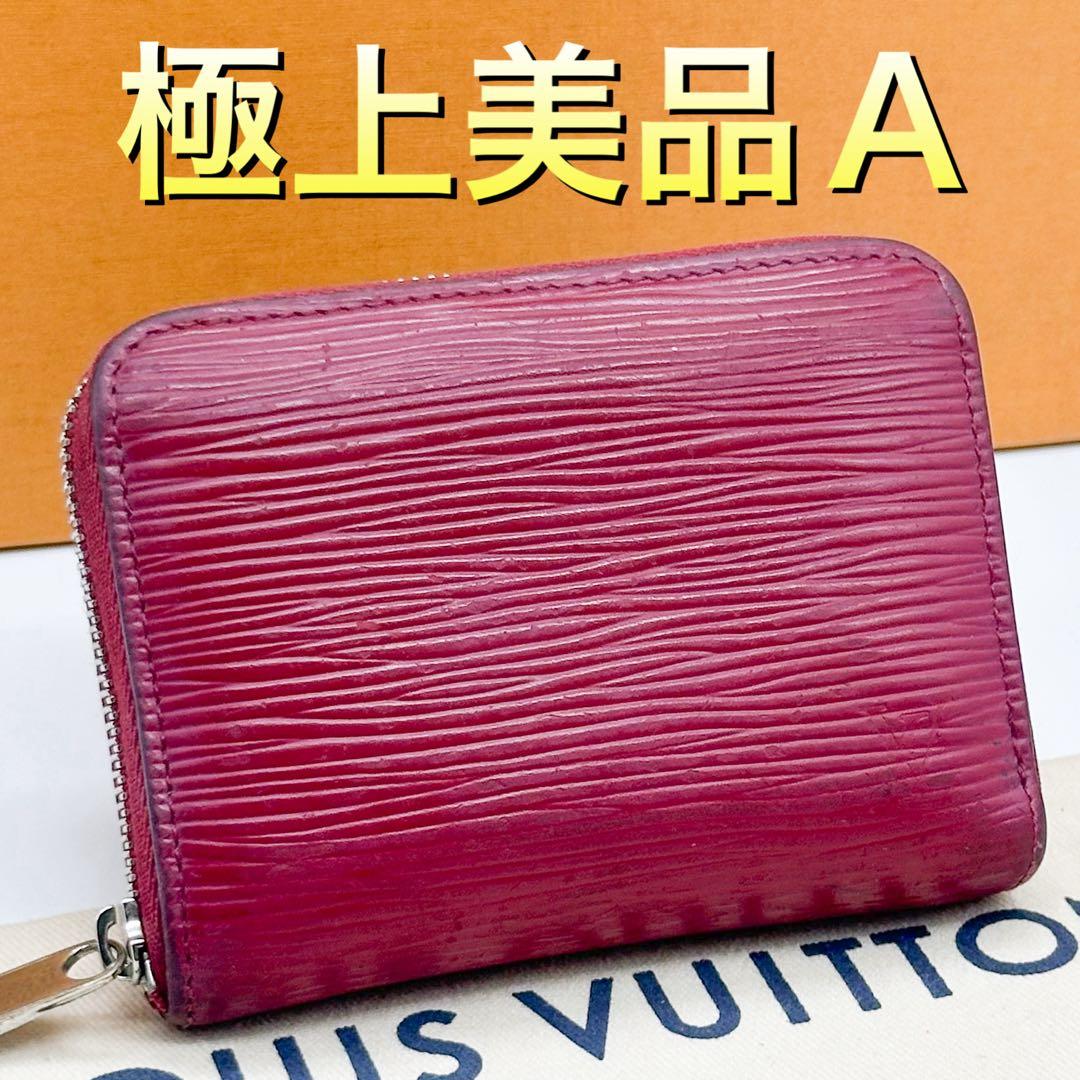 ルイヴィトン ジッピーパース エピ フューシャ ラウンドファスナー ミニ