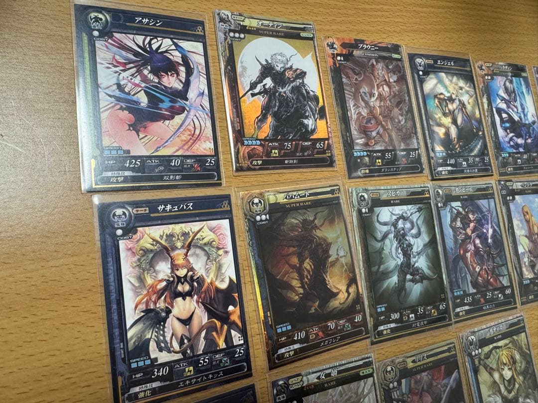 ロードオブヴァーミリオン 全てPRカード 16枚 まとめ