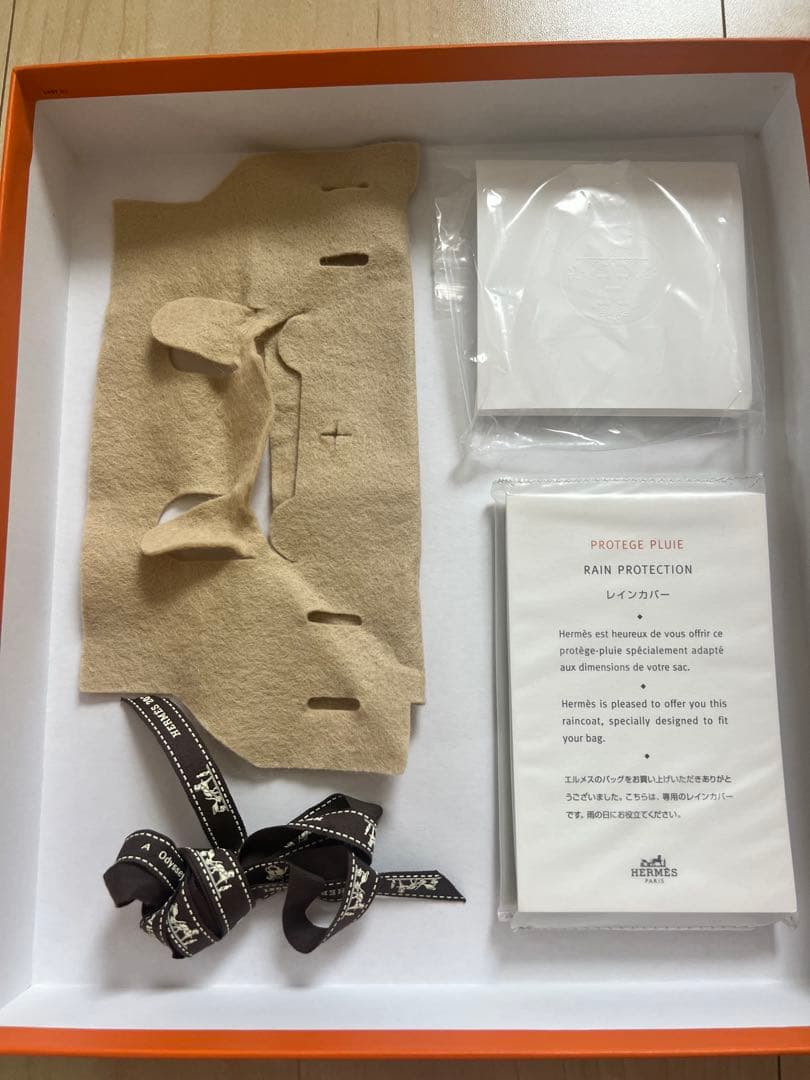 エルメス バーキン25 空箱　箱　箱のみ