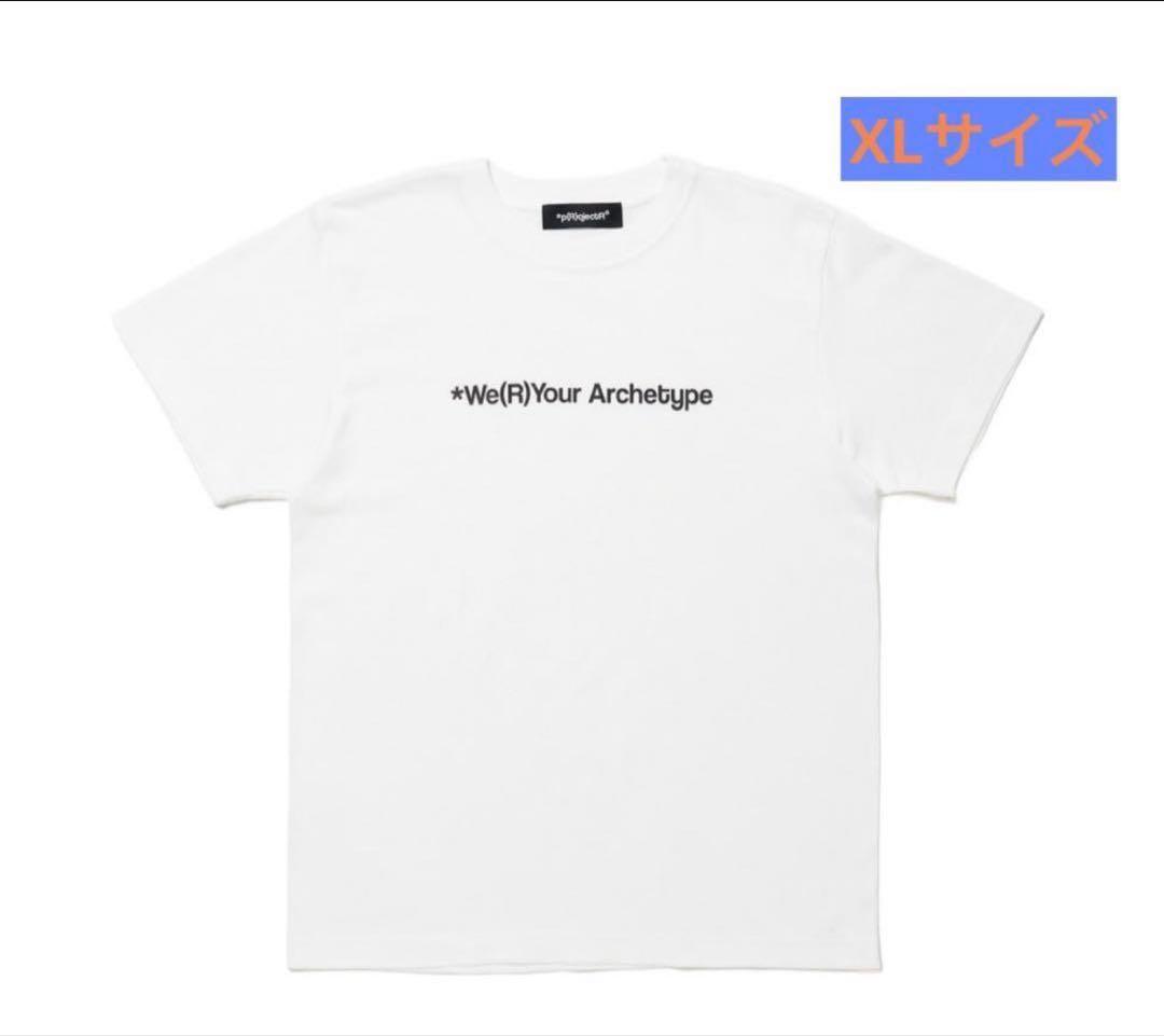 *p(R)ojectR® Slogan Tee SS ランペ　XLサイズ