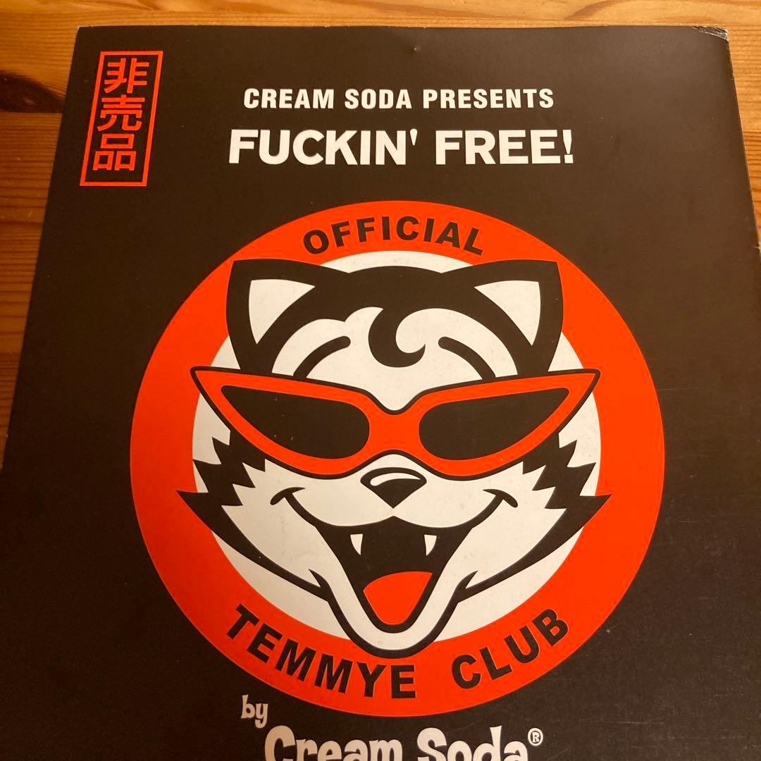 BLACK CATS 非売品下敷き&小冊子&ステッカーセット　ロカビリー