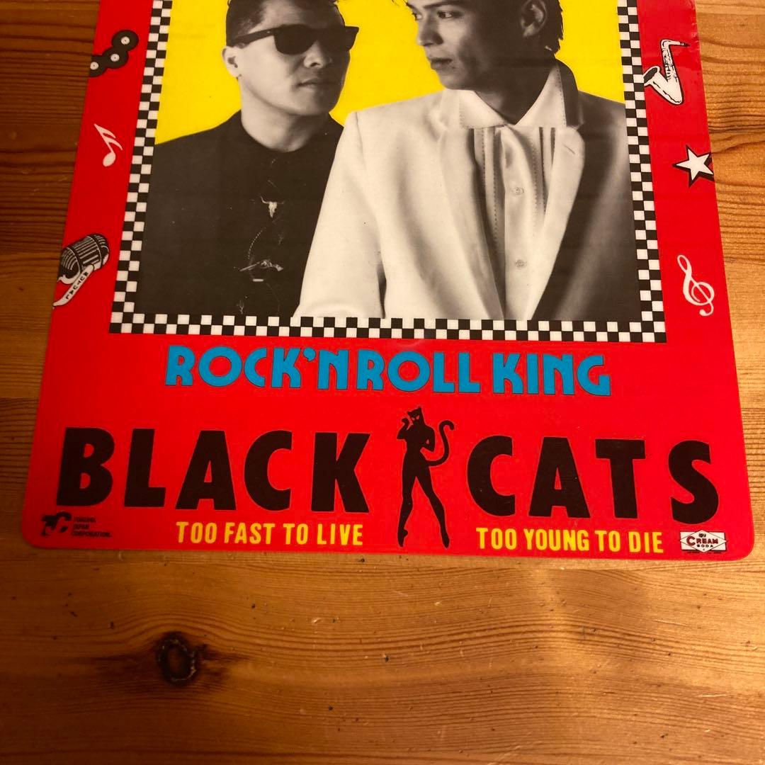 BLACK CATS 非売品下敷き&小冊子&ステッカーセット　ロカビリー