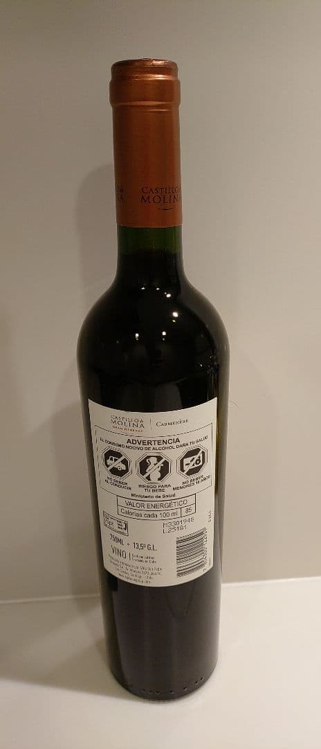 カルメネール種　CASTILLO MOLINA GRAN RESERVA