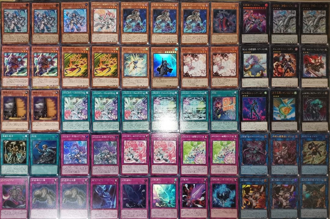 遊戯王デッキ　幻影騎士×ARG☆Sデッキ　ガチ構築