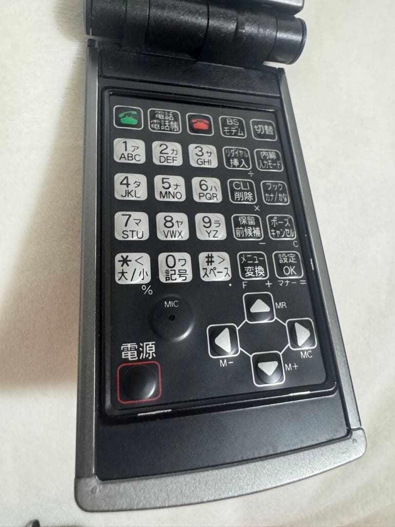 【激レア 美品】DataScope 京セラ データスコープ 1996年発売