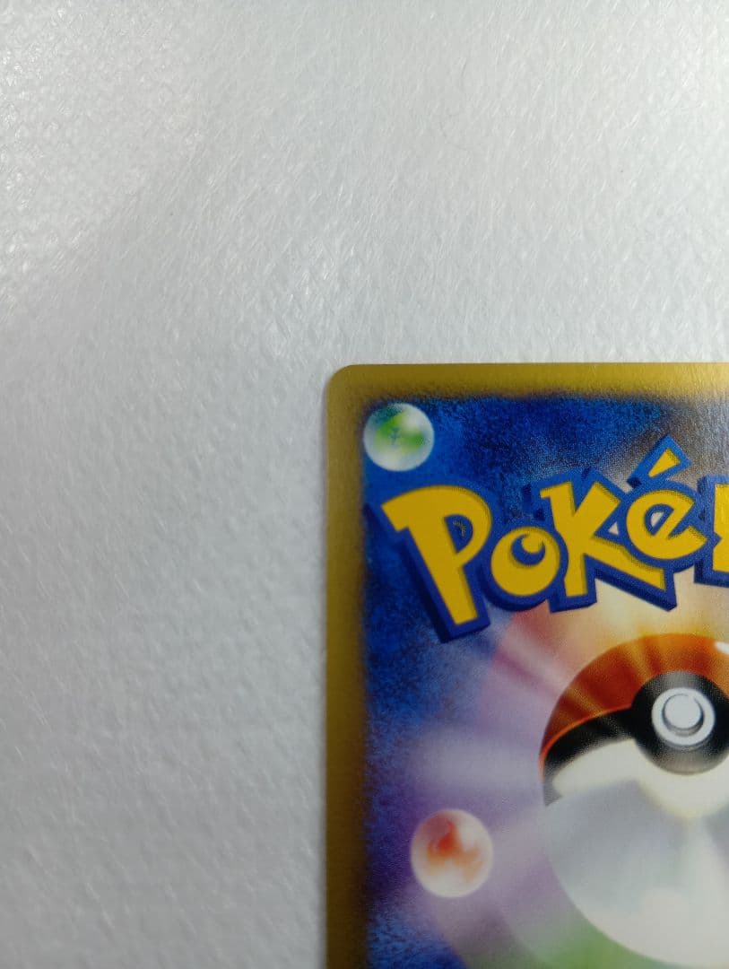 ロケット団のニャース ★ ポケモンカード★web 039/048