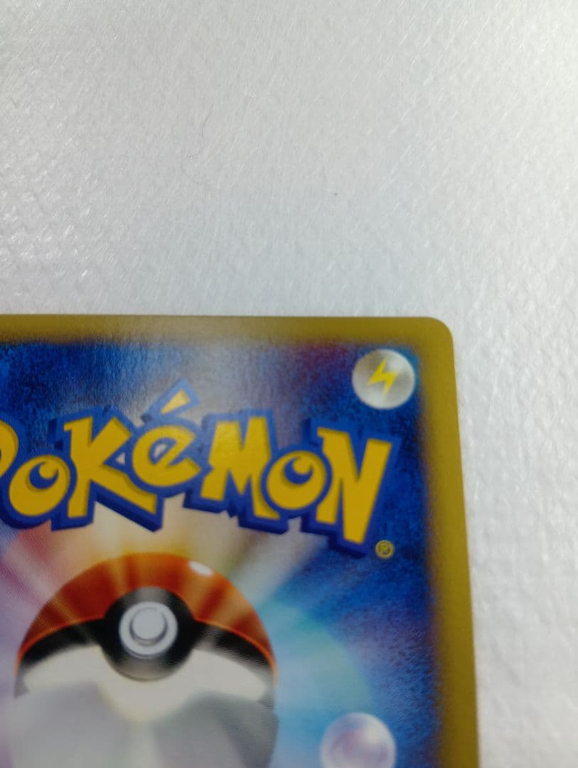 ロケット団のニャース ★ ポケモンカード★web 039/048