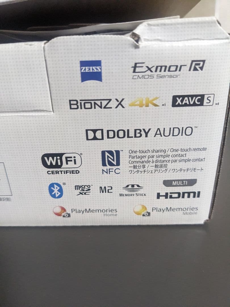 今月処分 SONY Cyber−Shot WX DSC-WX800