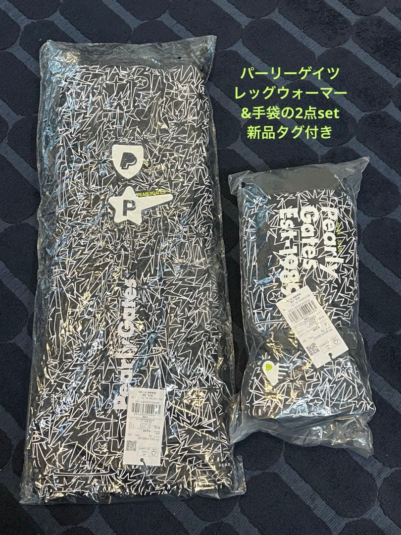 パーリーゲイツ新品タグ付きレッグウォーマー&手袋　ゴルフ防寒