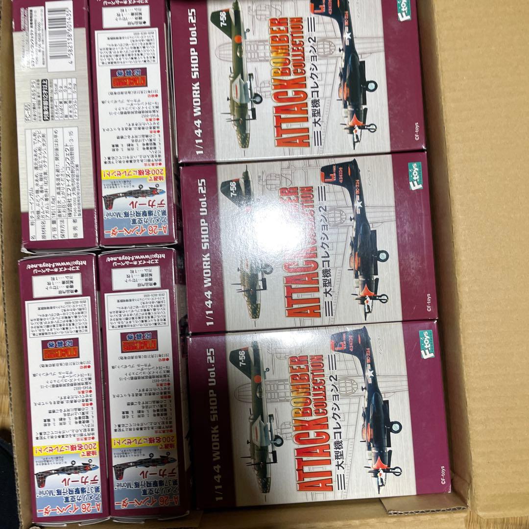 1/144 食玩大放出　300機以上　エフトイズ　カフェレオ　等