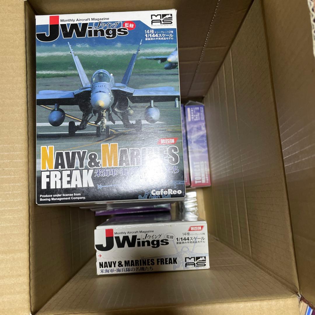 1/144 食玩大放出　300機以上　エフトイズ　カフェレオ　等