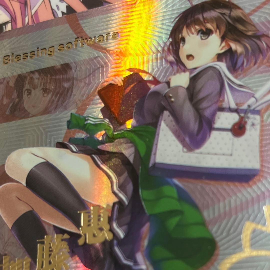 acgカード　　legend of  PTR⭐︎244