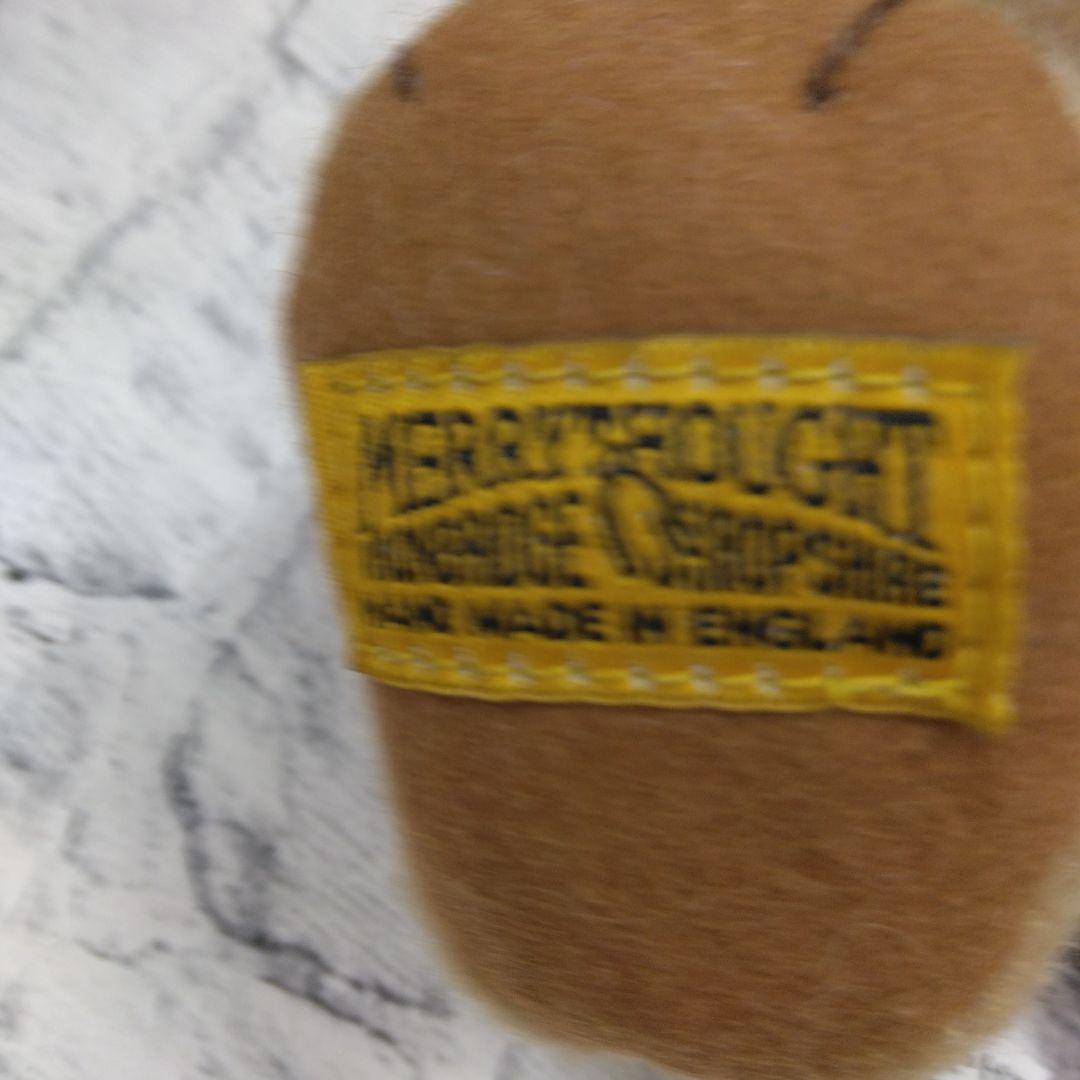 かなり希少モデル！メリーソート　クマちゃんセット