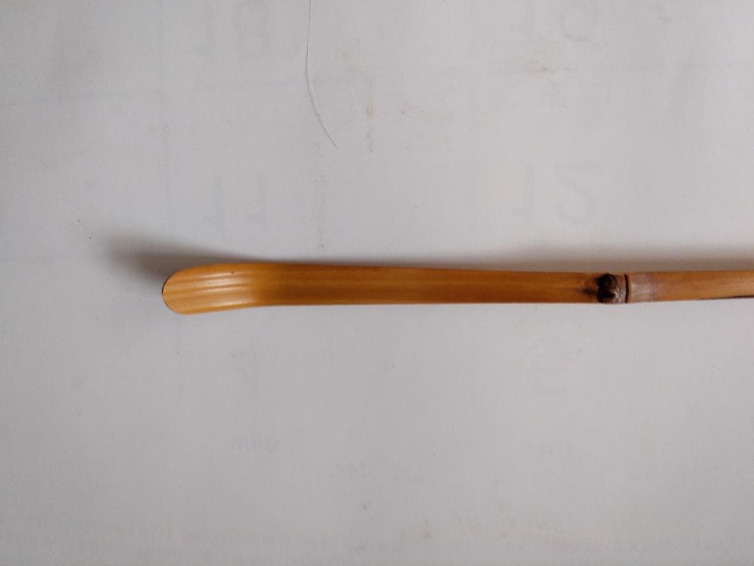 茶杓 大徳寺 橋本紹尚 銘『 喫茶去 』 茶杓師 宗春 作 共箱 茶道具 美品