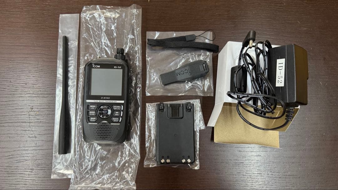 アイコム　ID-52 アンテナおまけ付き