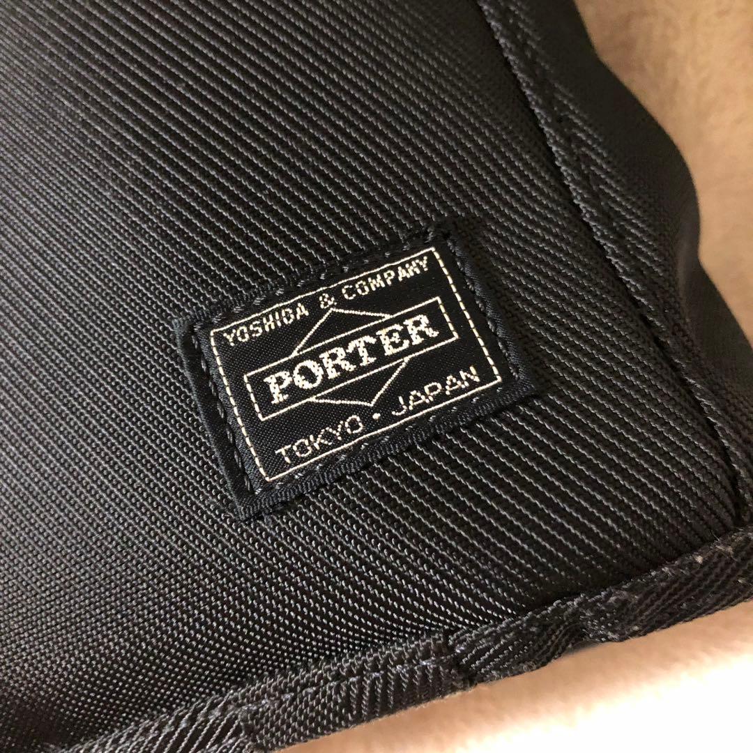 ★たか★美品　ポーター　POSITION ポジション ブリーフケース