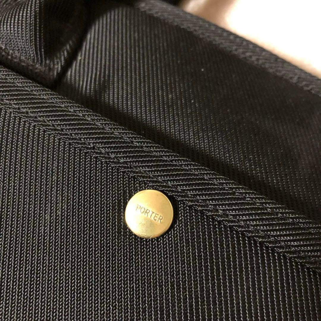 ★たか★美品　ポーター　POSITION ポジション ブリーフケース