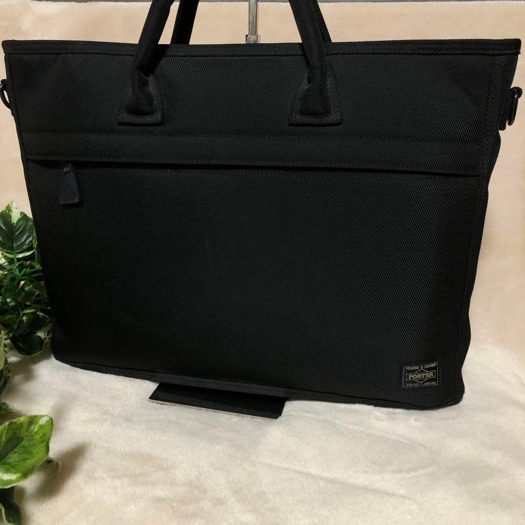 ★たか★美品　ポーター　POSITION ポジション ブリーフケース