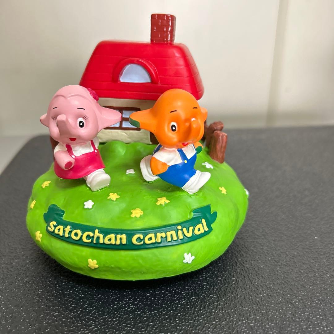 サトちゃんサトコチャンのオルゴール