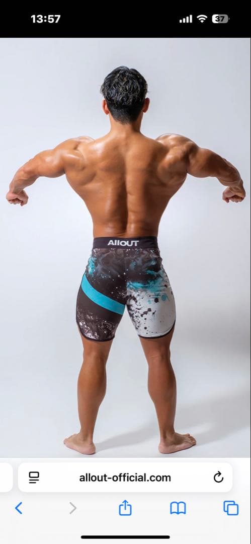 ALL OUT ステージショーツ サーフパンツ 新品未使用