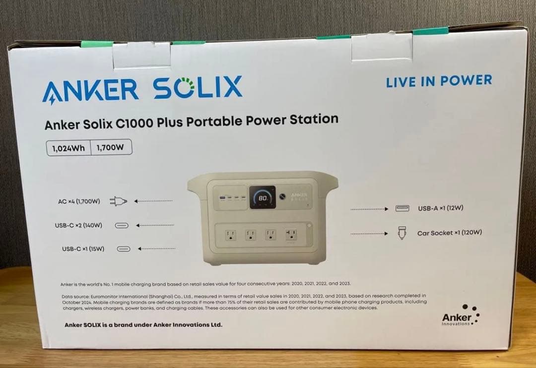 ★☆ Anker Solix C1000 Plus ポータブル電源 1024Wh