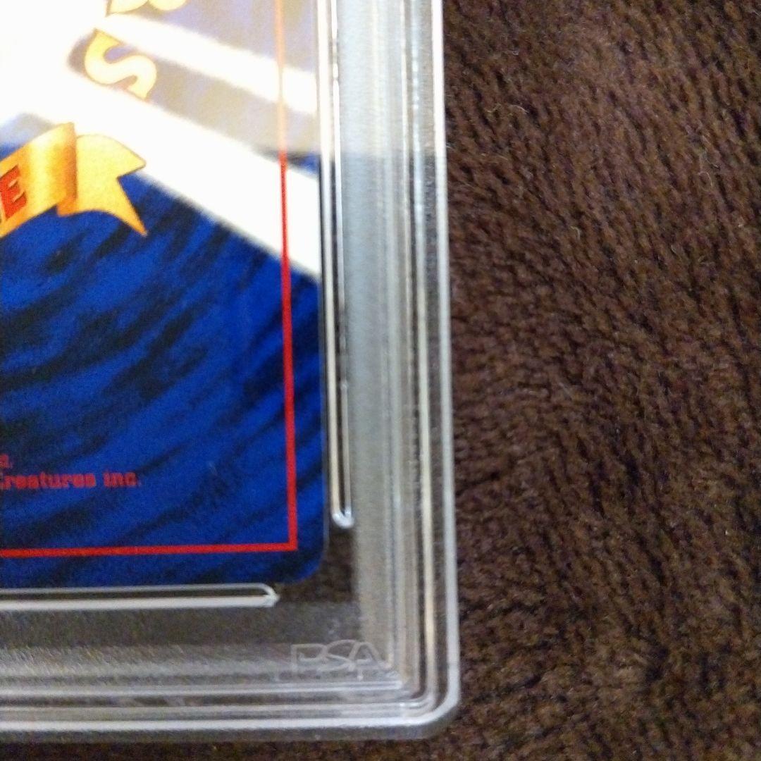 お誕生日ピカチュウ ＿のピカチュウ 旧裏 おたんじょうび PSA9